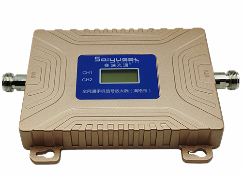 红古双频手机信号放大器200㎡