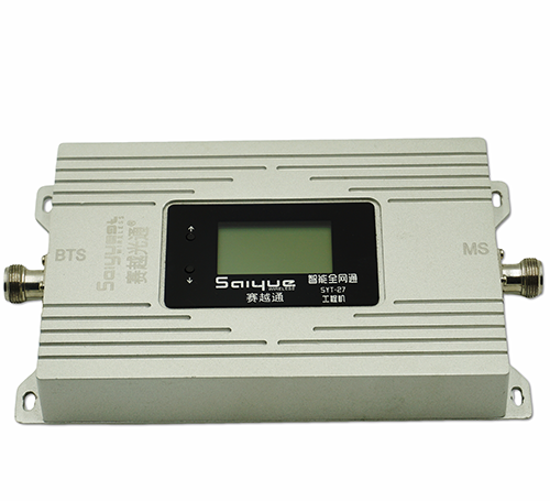 红古双频手机信号增强器800㎡