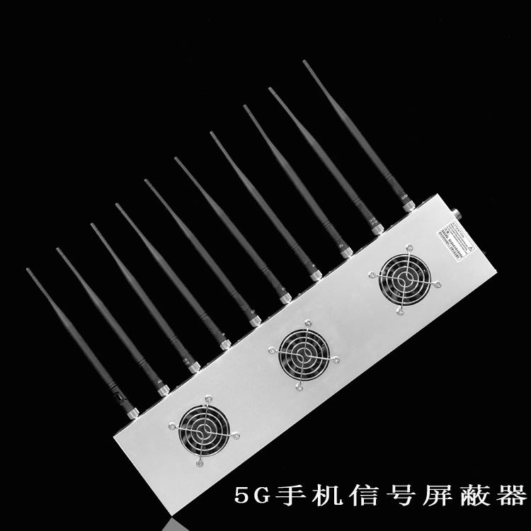 红古外置10天线移动通信干扰器