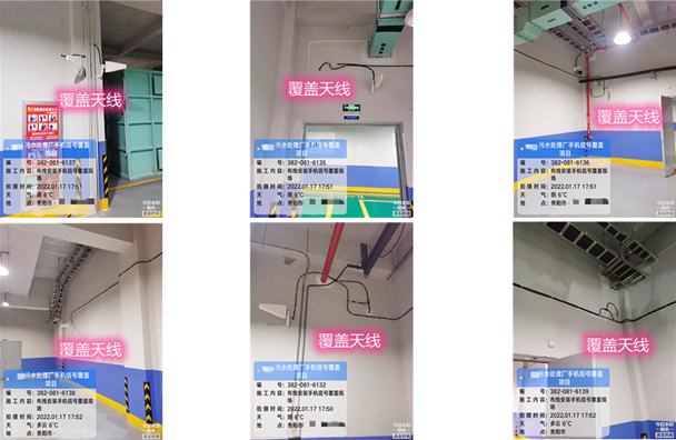  红古污水处理净水厂地下箱体覆盖案例